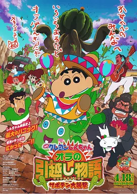 久久99热狠狠色精品一区