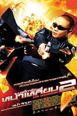 先锋av中文字幕